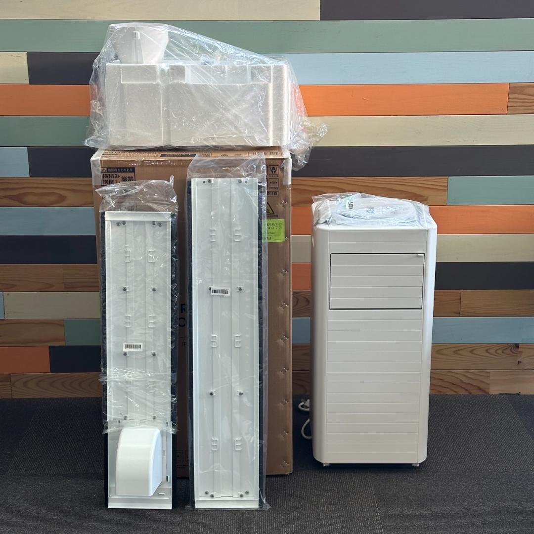 美品 アイリスオーヤマ ポータブルクーラー IPK-2805U 2025年製