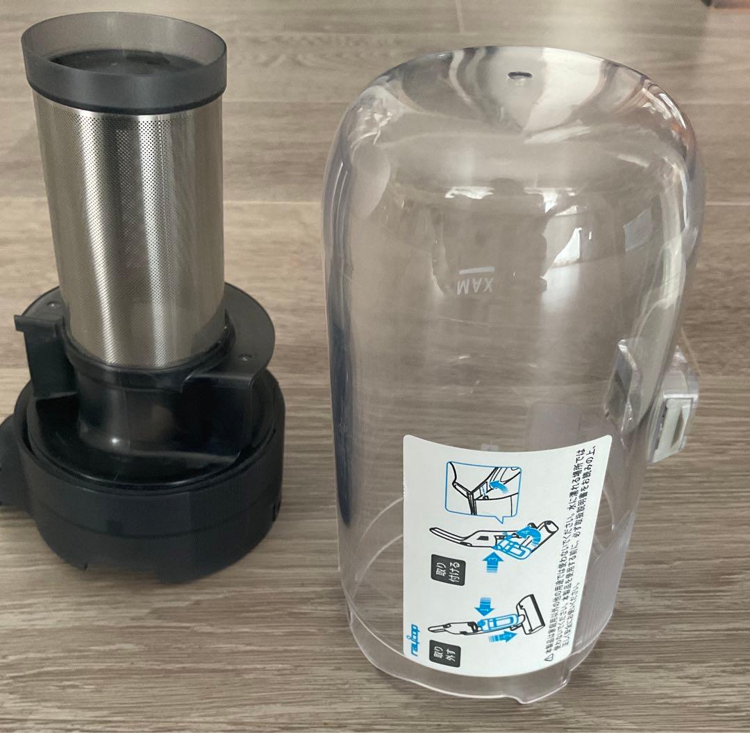 レイコップ　布団クリーナ　RS4-100JPWH