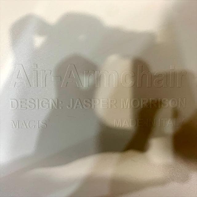 マジス（MAGIS）エアアームチェア④