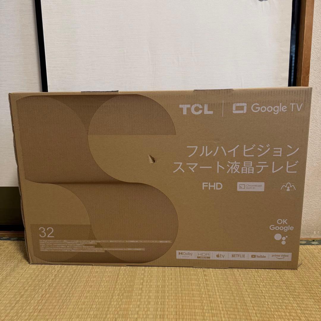 【新品未開封】TCL 32型スマート液晶テレビ 2023年モデル