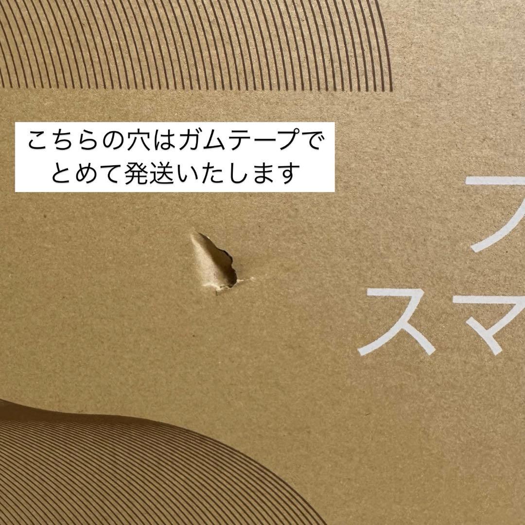 【新品未開封】TCL 32型スマート液晶テレビ 2023年モデル