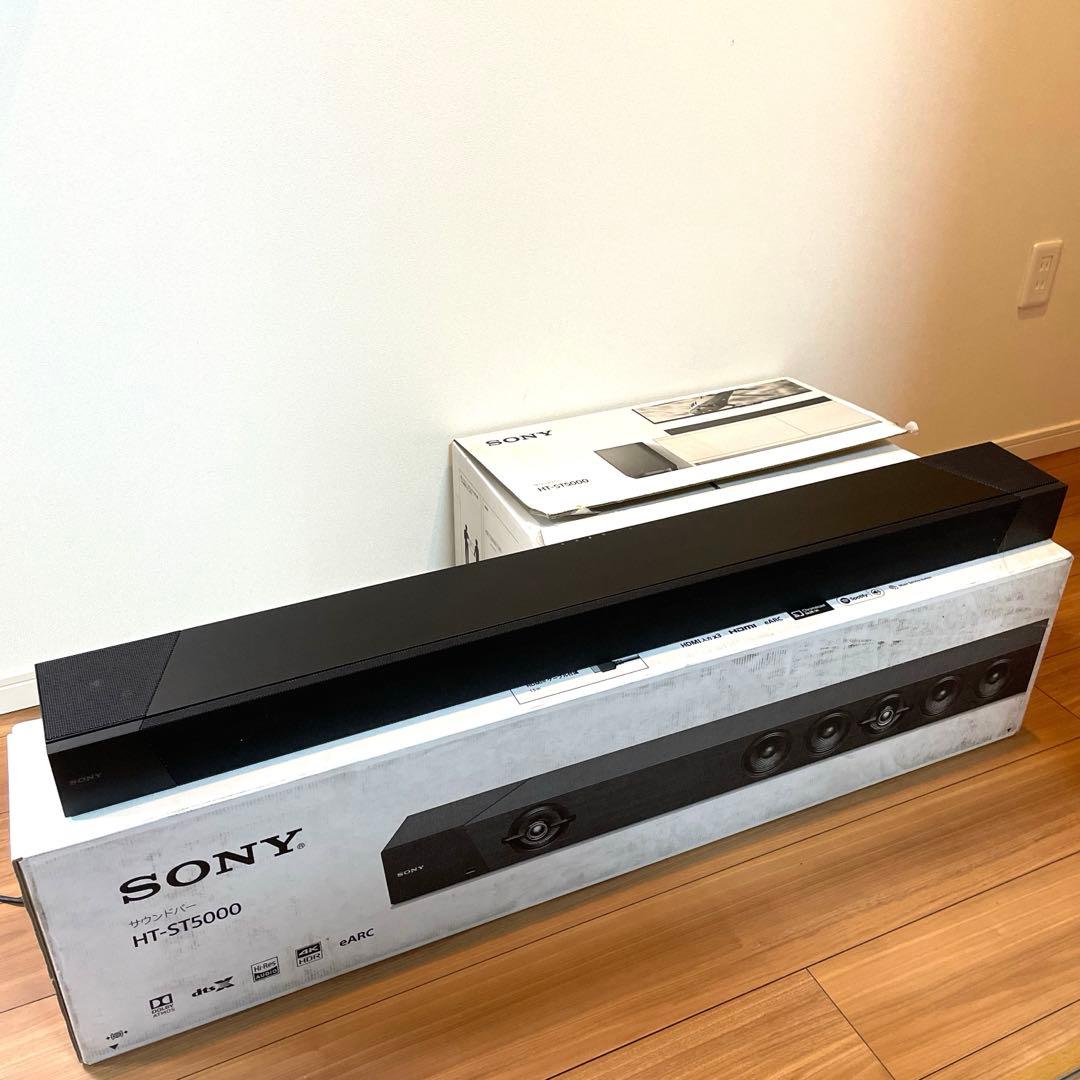 SONY HT-ST5000 ホームシアターシステム