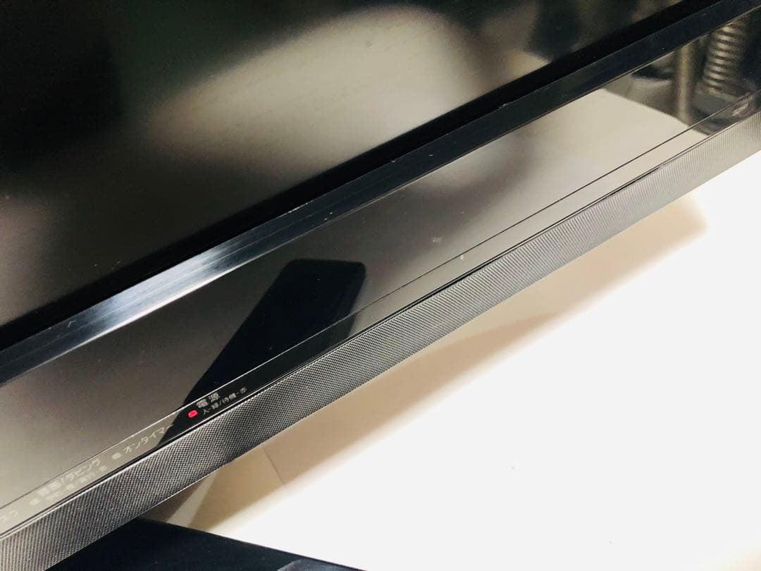 東芝 液晶カラーテレビ 32インチ 32H1 HDD内蔵 録画