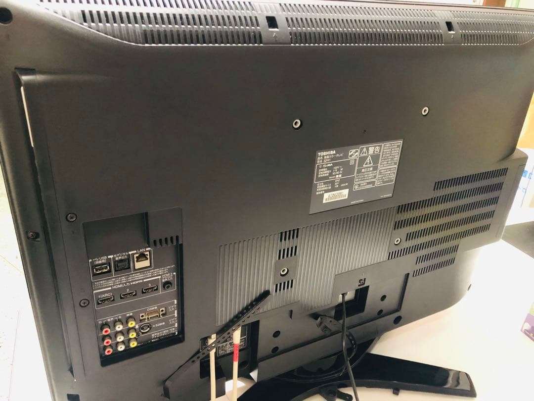 東芝 液晶カラーテレビ 32インチ 32H1 HDD内蔵 録画