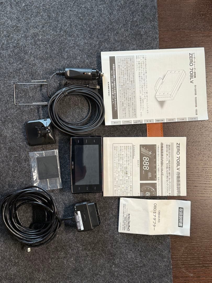 ZERO 708V 本体 OBD付属