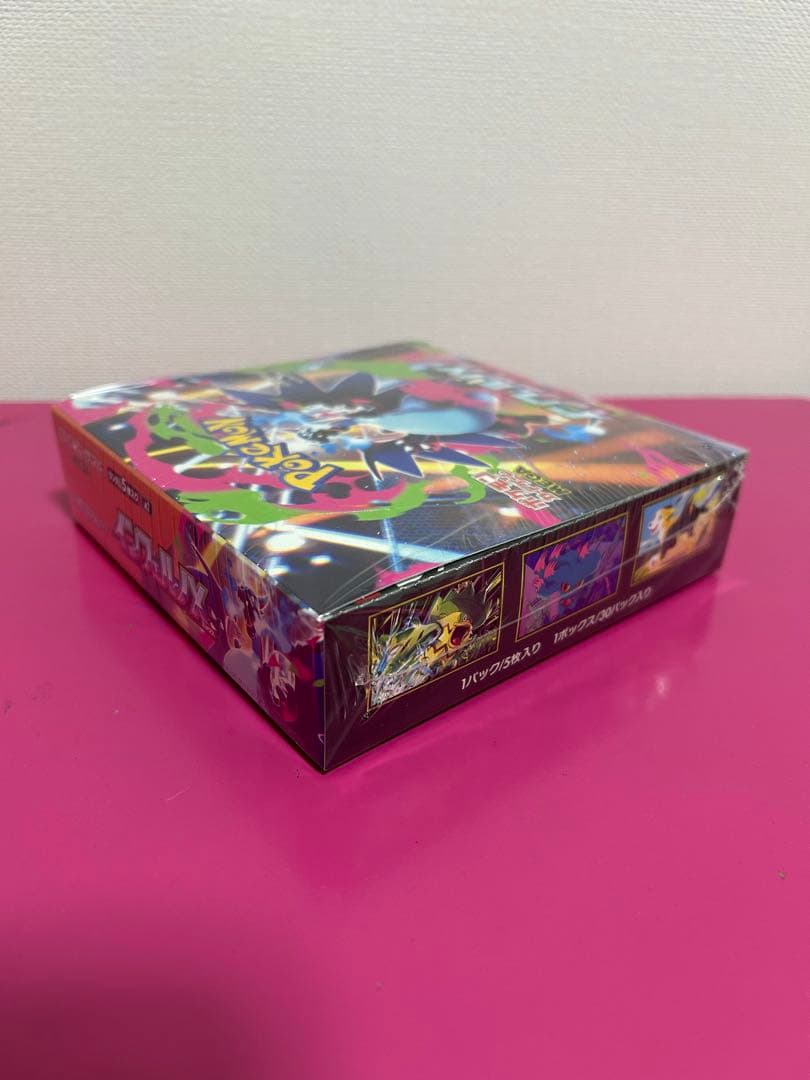 ポケモンカードゲーム　インフェルノX 1boxシュリンク付き