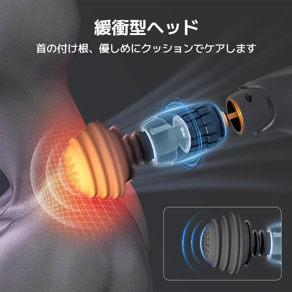 筋膜リリースガン 筋膜リリース ハンディガン 静音　新商品