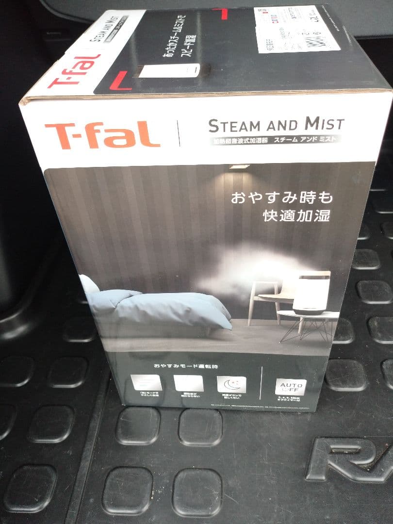 新品・未使用・除菌剤付 T-fal 加熱超音波式加湿器HD3040J0