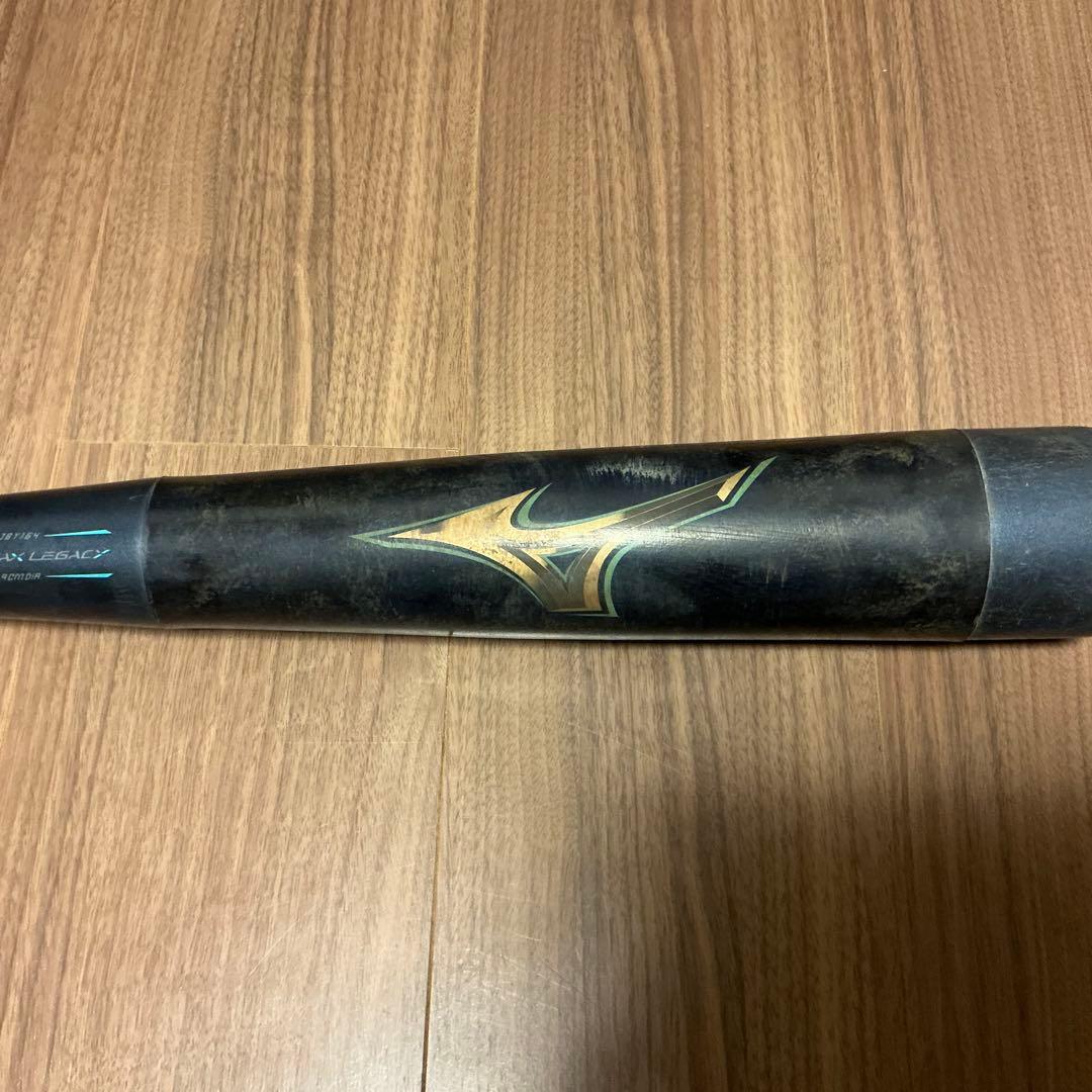 BEYONDレガシー 少年軟式バット 78cm ミドルバランス