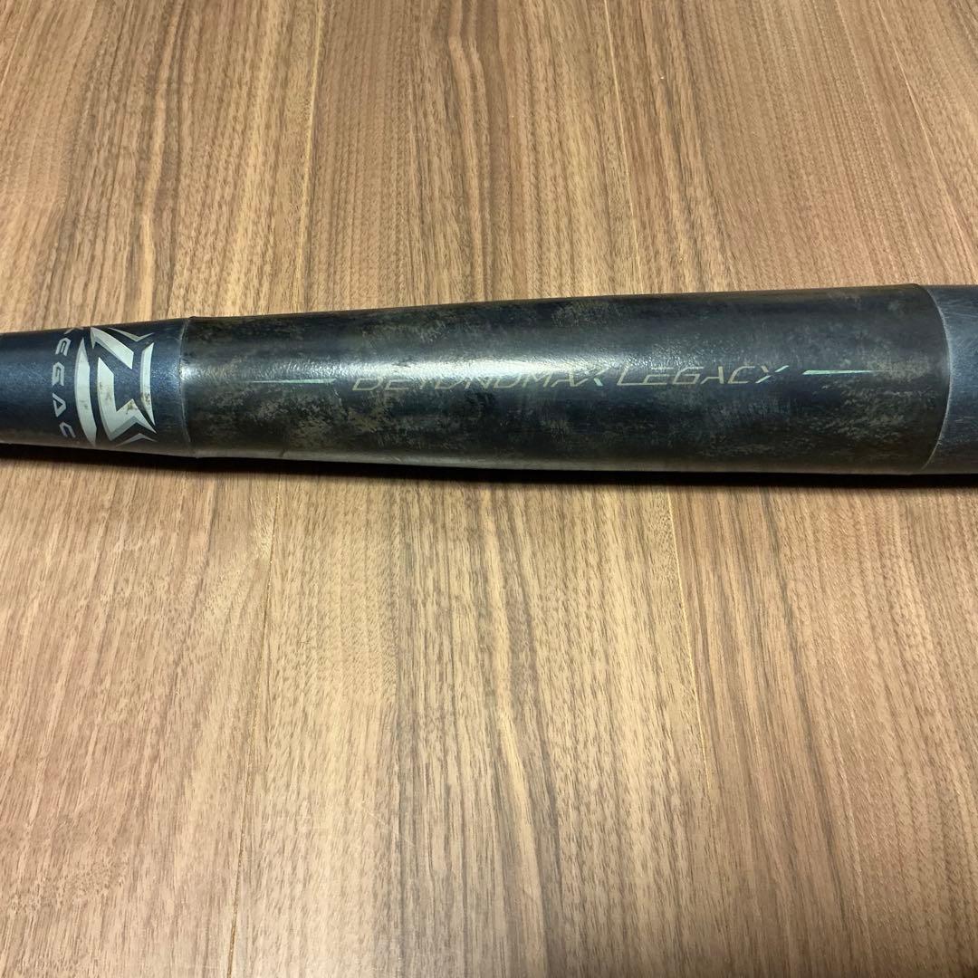 BEYONDレガシー 少年軟式バット 78cm ミドルバランス