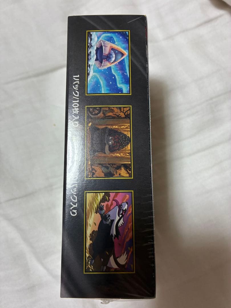 新品未開封ポケモンカードゲーム ハイクラスパック MEGA ドリームex BOX