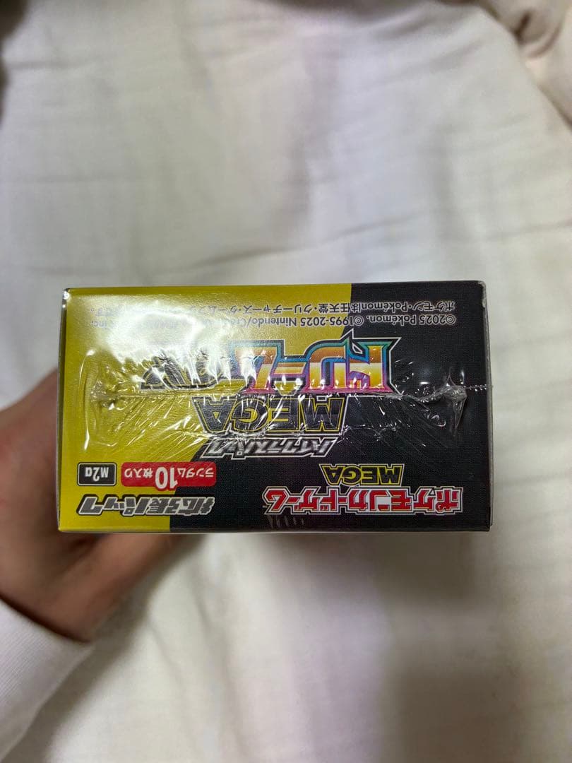 新品未開封ポケモンカードゲーム ハイクラスパック MEGA ドリームex BOX