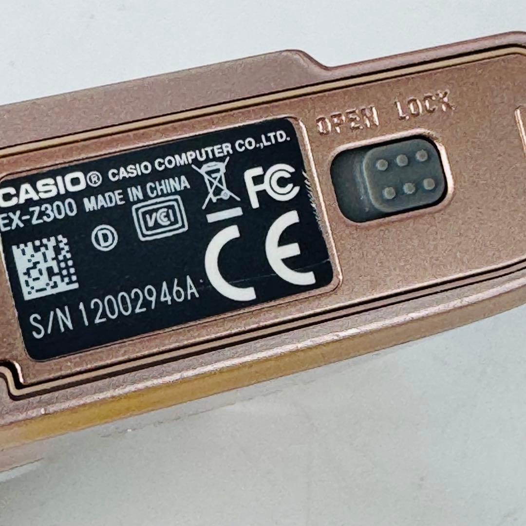 【希少】CASIO EXILIM EX-Z300 ピンク 箱・付属品あり