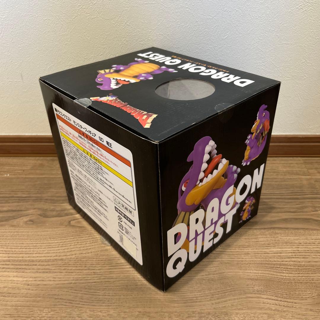 ドラゴンクエスト モンスターフィギュア SD 竜王 ゾーマ シドー