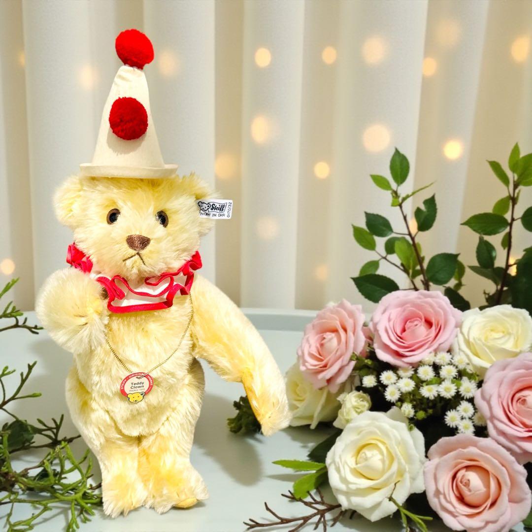シュタイフ Steiff テディベア テディクラウン 美品 クラウンハット2個