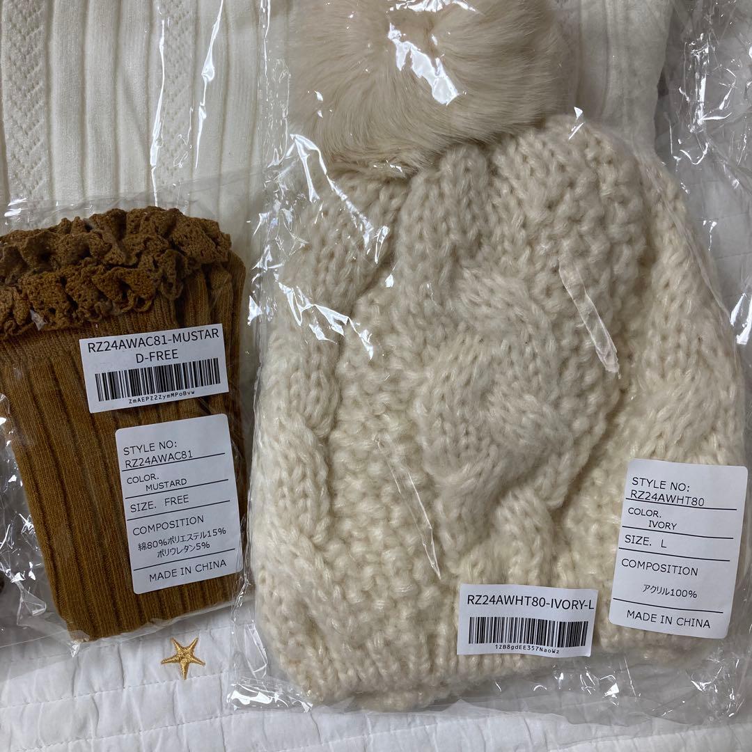 リジェール ハッピーバッグ 130 女の子reziere