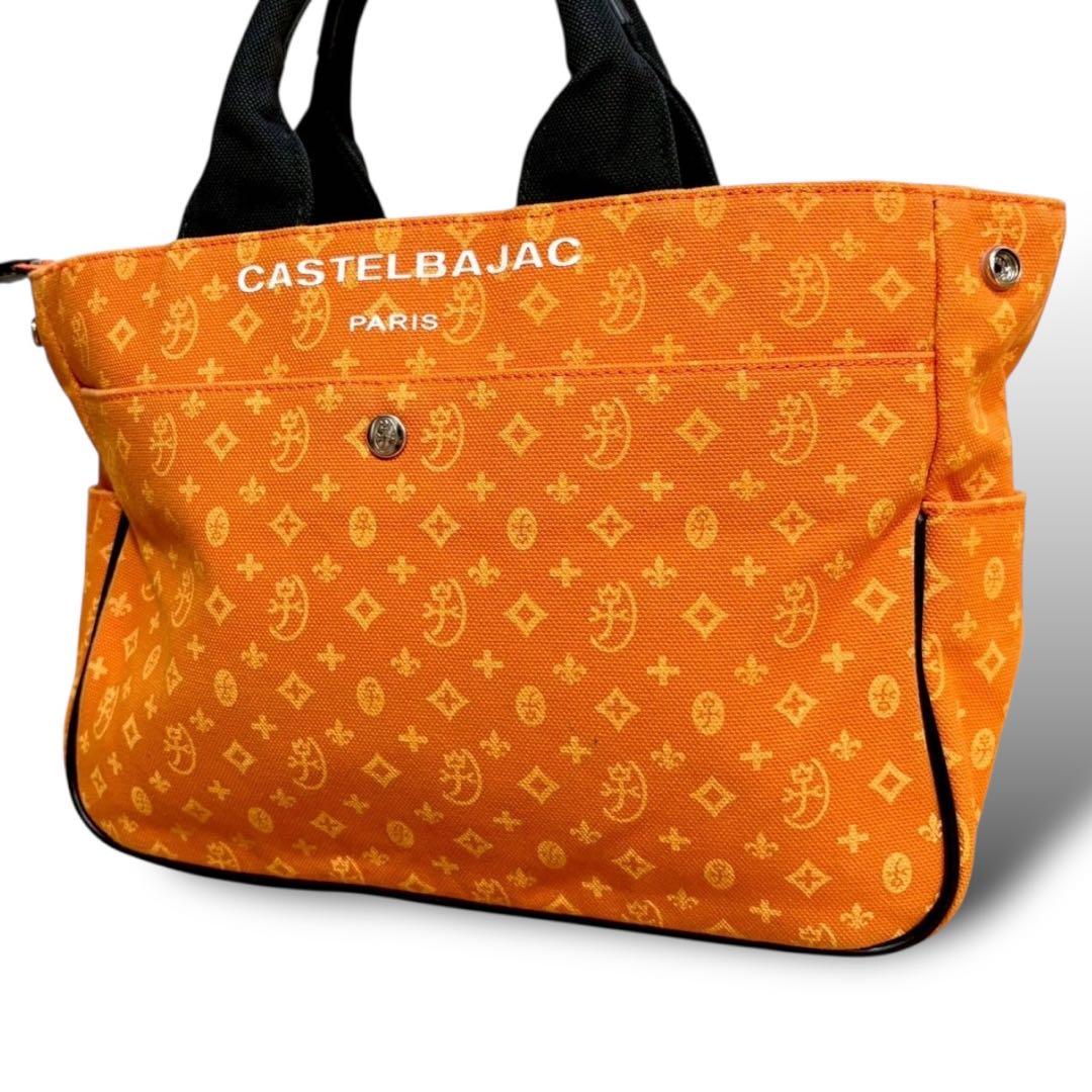 美品★カステルバジャック ドライビングトート ハンドバッグ ニース オレンジ
