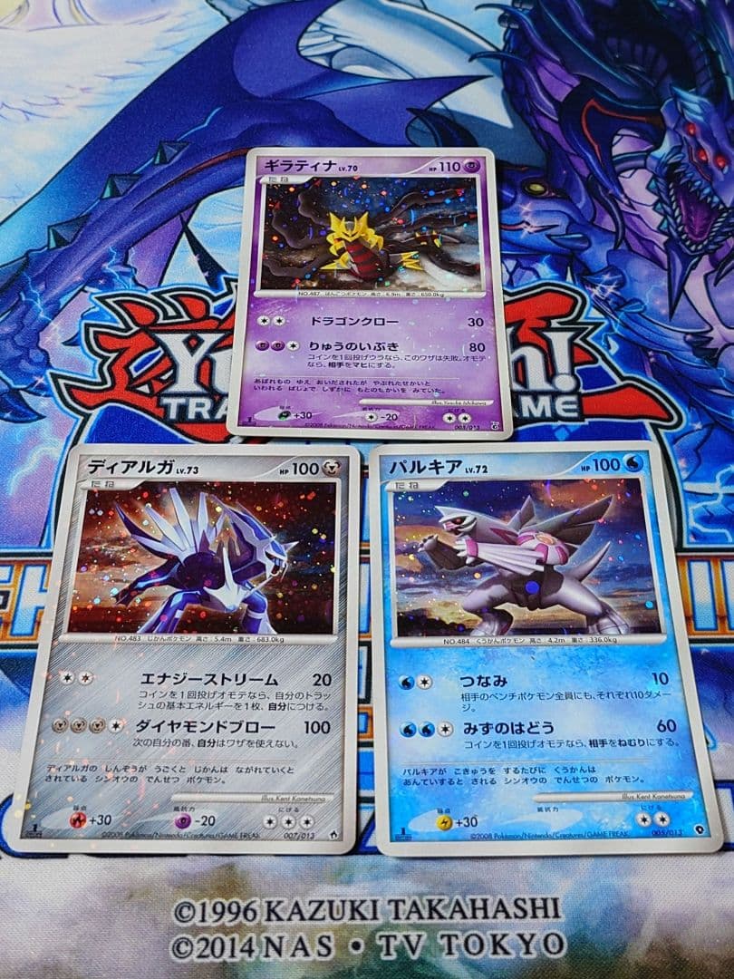 ポケモンカード　エントリーパック