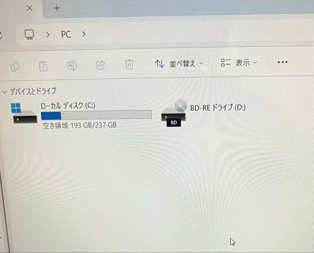Windowsノート本体 NEC LAVIE N15 Ryzen N1585AAL