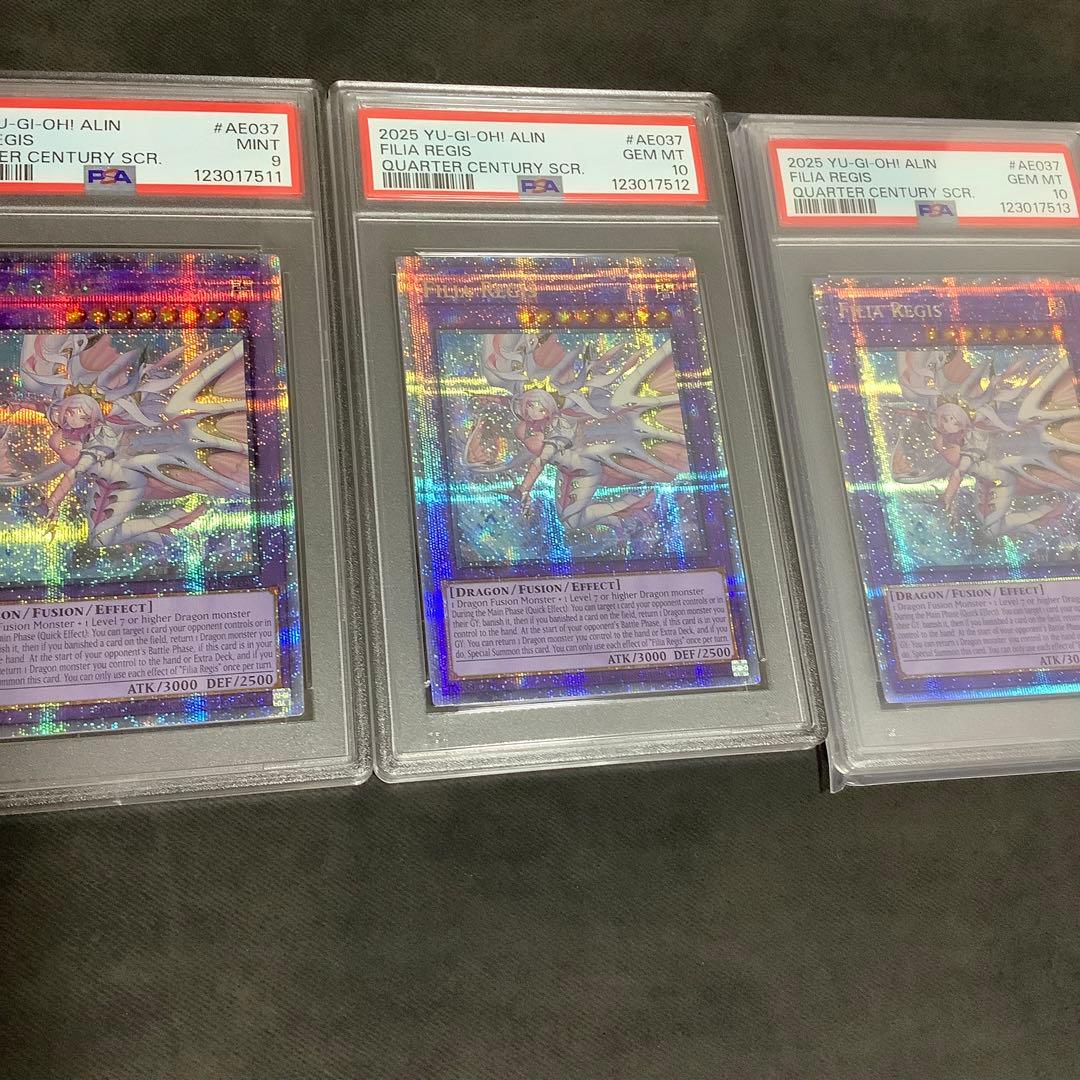 遊戯王　妖竜の禁姫25th 泰亜　英語　アジア版　PSA￼9 【世界初鑑定品】