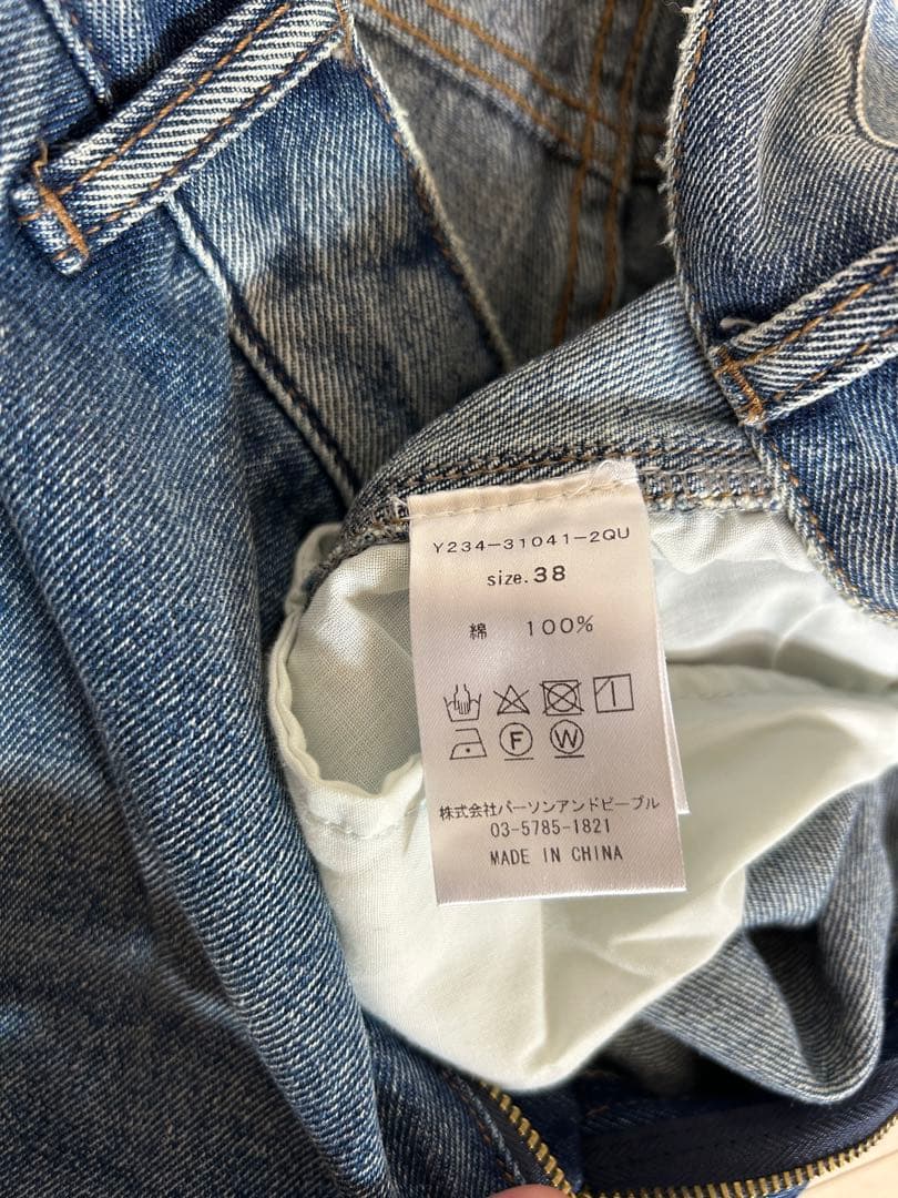 YENN ダークブルー ハイウエストデニム