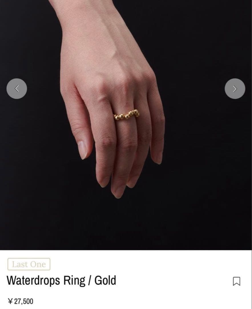 アクセサリー Fauvirame Waterdrops Ring Gold