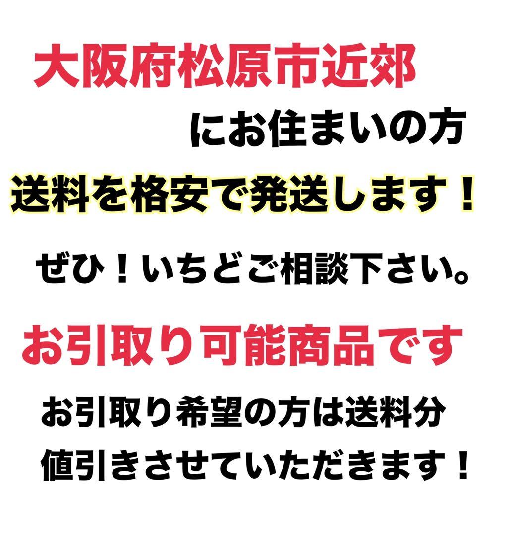 【美品】SHARP　AQUOS　40型　液晶テレビ　4T－C40BH1