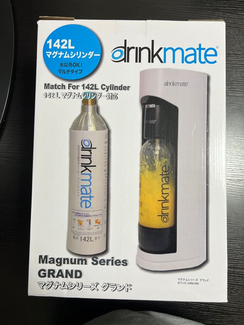 キッチン家電 Drinkmate Magnum Series GRAND 142L