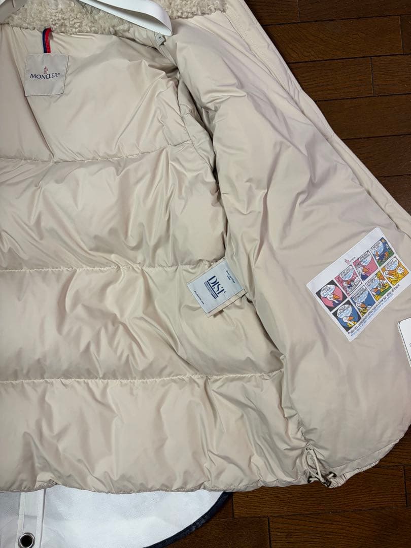 ダリア 最終価格 新品・未使用 モンクレール Esnaie ショートダウン