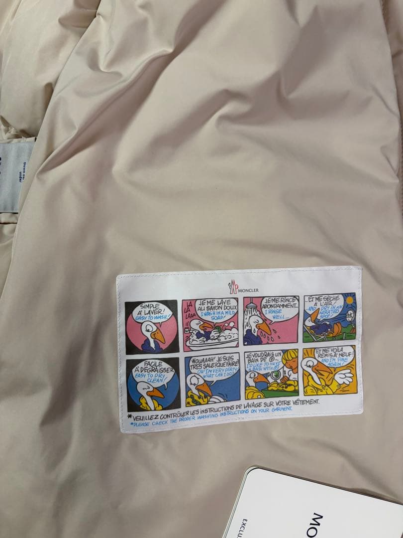 ダリア 最終価格 新品・未使用 モンクレール Esnaie ショートダウン