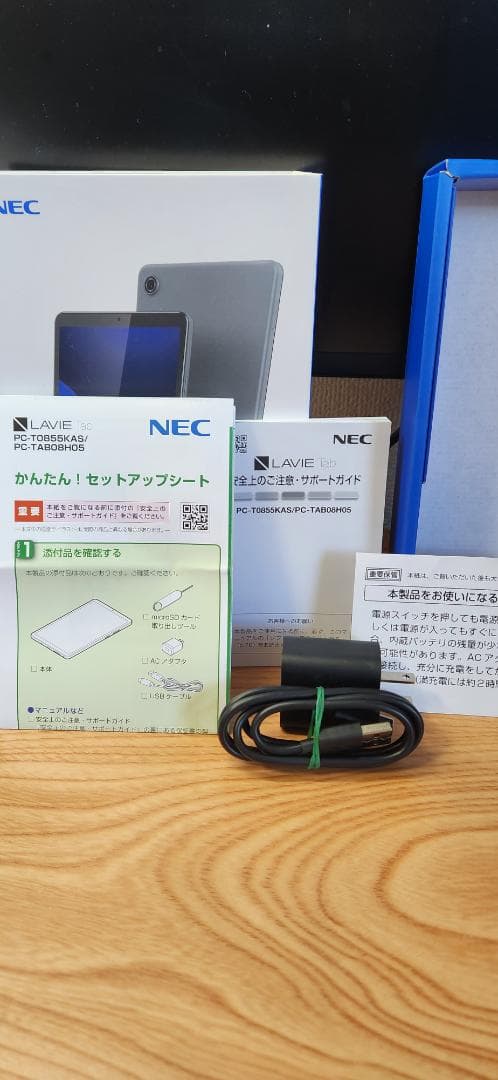 Androidタブレット本体 LAVIE Tab T8