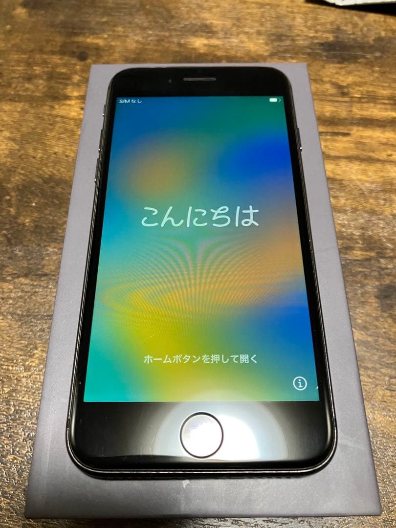 Apple iPhone 8本体　Spaces Gray 256GB