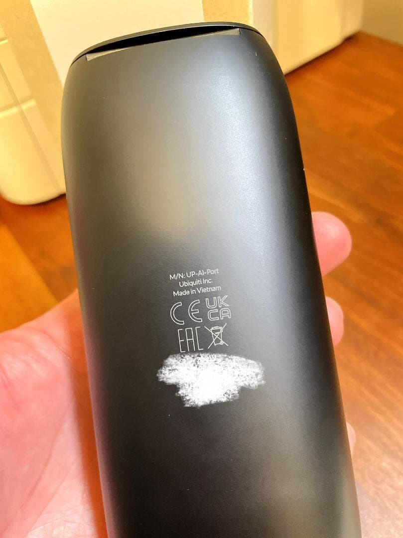 UBNT Unifi AI Port カメラを強化する AI アプライアンス