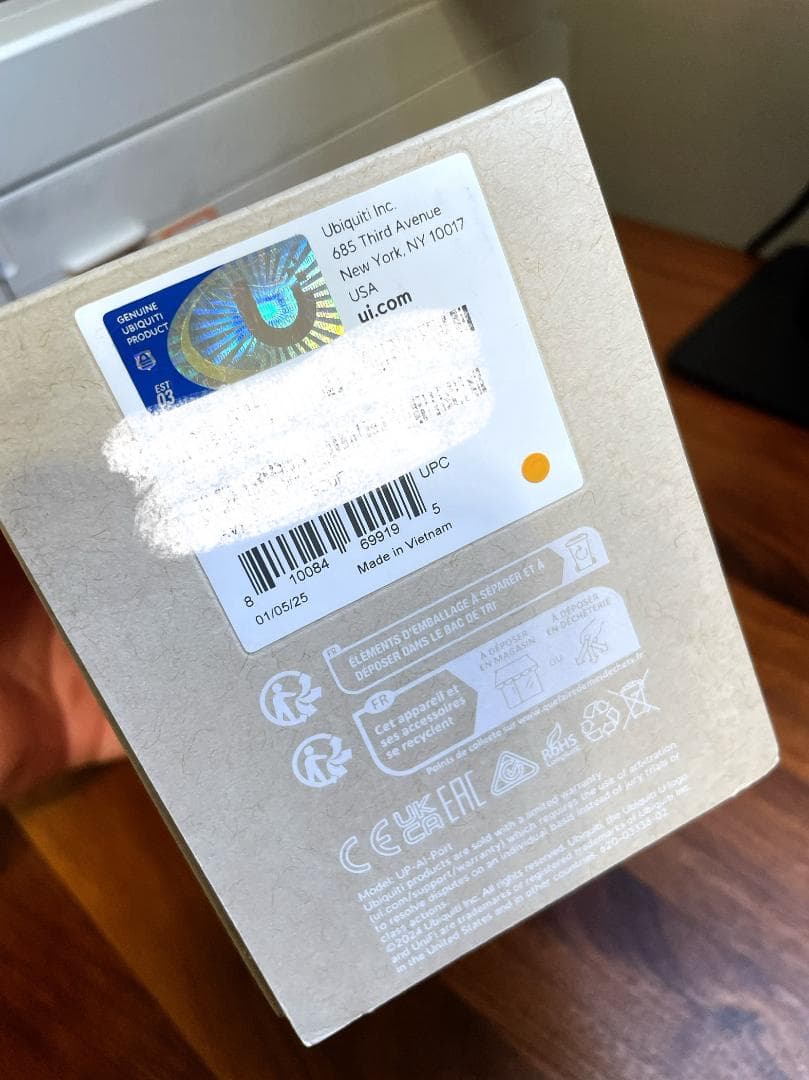 UBNT Unifi AI Port カメラを強化する AI アプライアンス