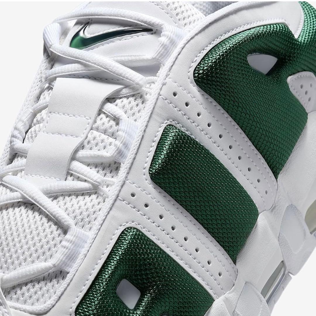 新品27cm NIKE ナイキ エア モア アップテンポ FZ3055 グリーン