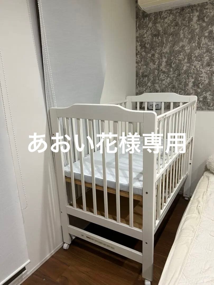 あおい花　カトージ　KATOJI ベビーベット