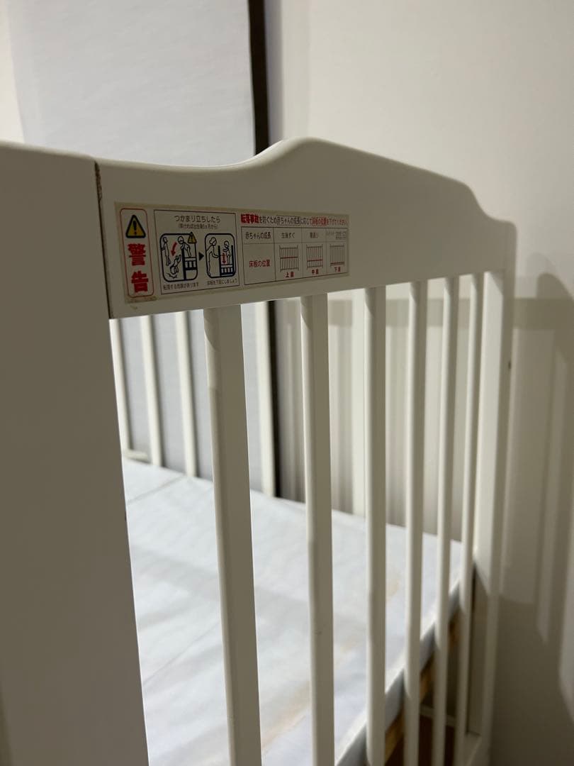 あおい花　カトージ　KATOJI ベビーベット