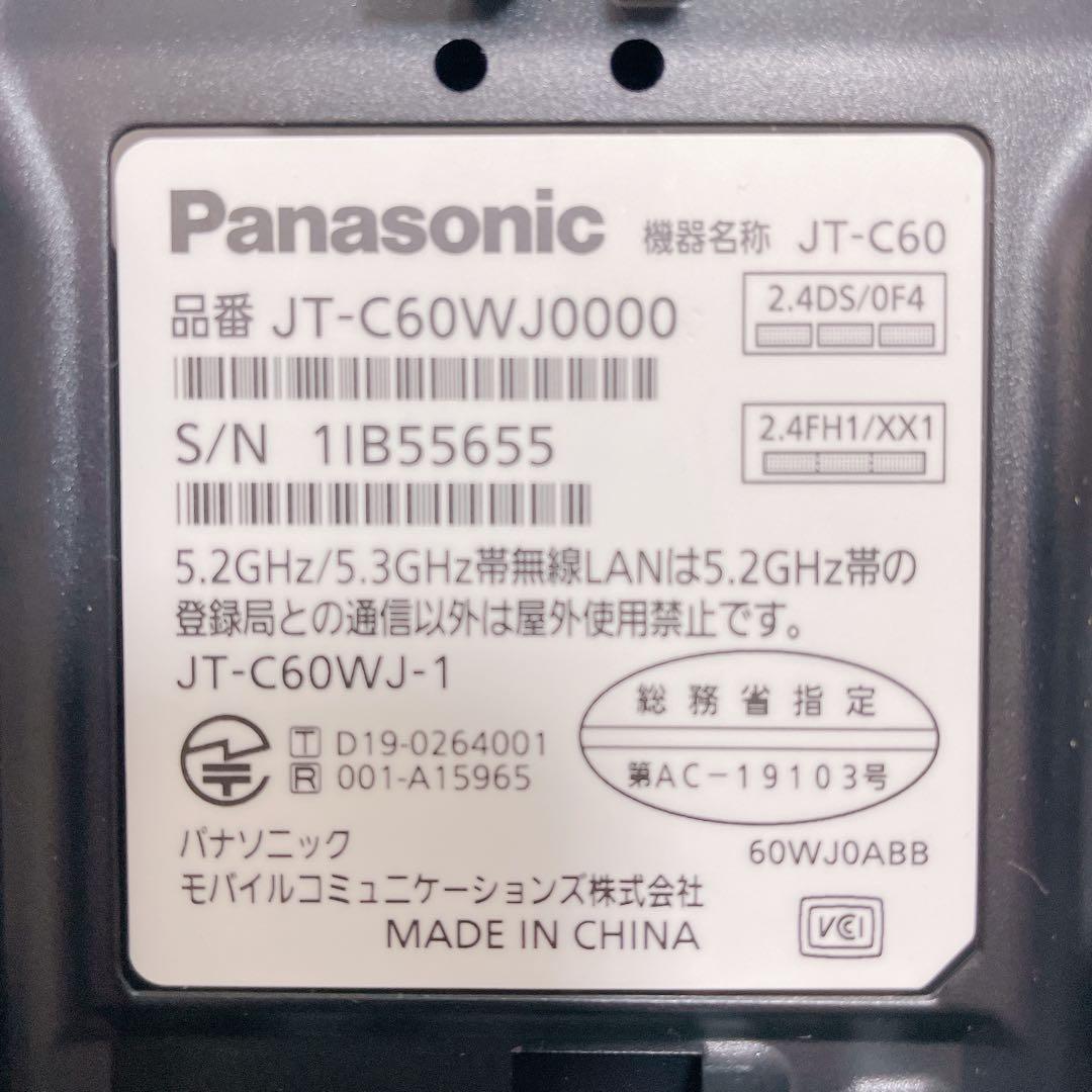 新品　Panasonic　据置型決済端末　JT-C60WJ0000　動作確認済