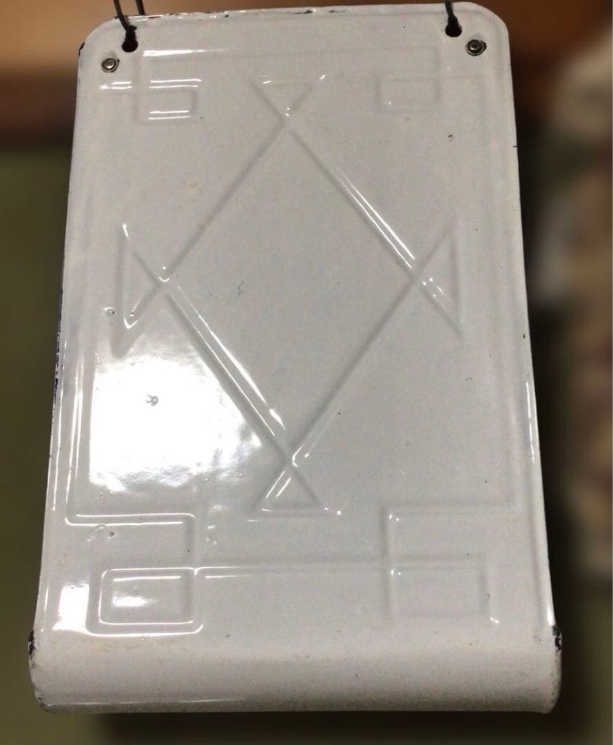 アンティークホーローレードルラック　JAPY ピンク