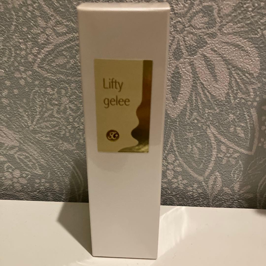 EIP25 pro 美顔器＋リフトアップ美容液