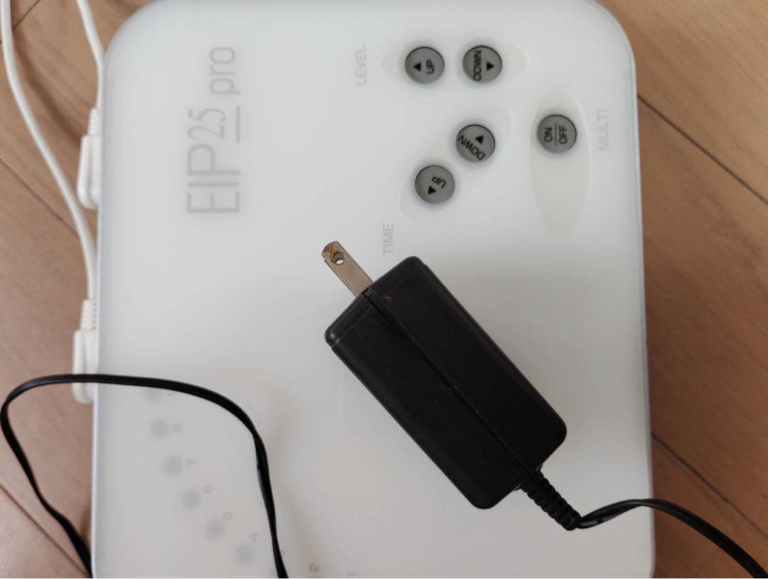 EIP25 pro 美顔器＋リフトアップ美容液