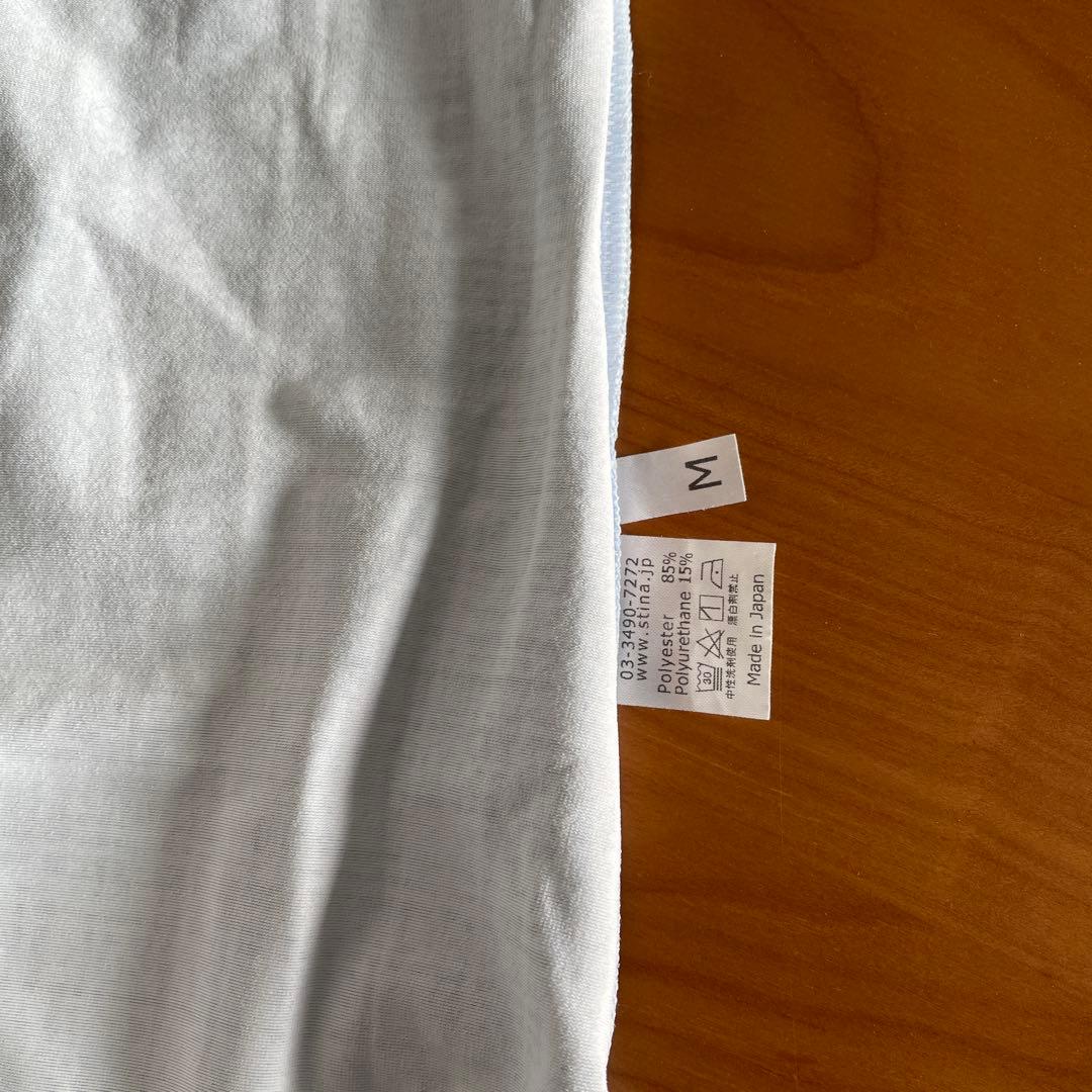 stina スティナ　青系ツィード柄 バレエレオタード