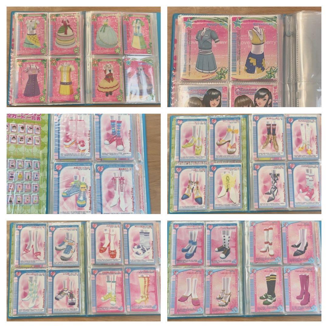 ラブベリ　カード オシャレ魔女ラブandベリー