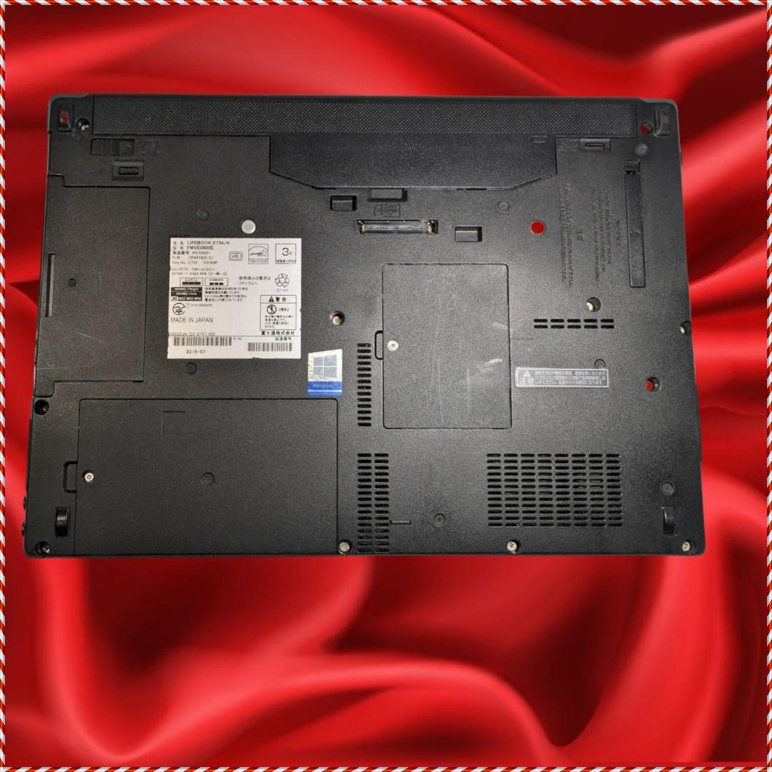 その他ノートPC本体 Fujitsu LIFEBOOK E734/K 256GB SSD ofiice