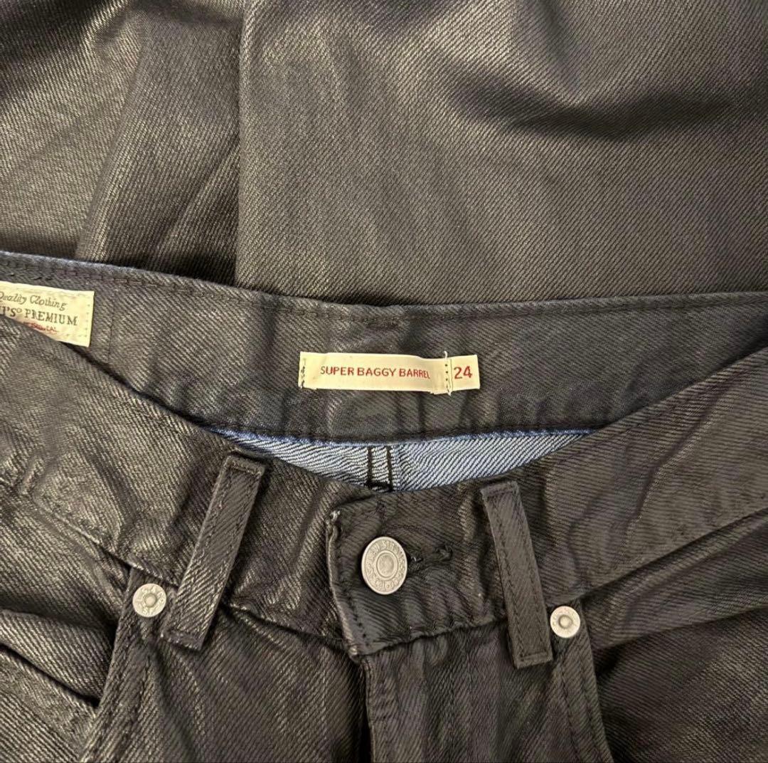 SUPER BAGGY バレルジーンズ ブラック コーティング