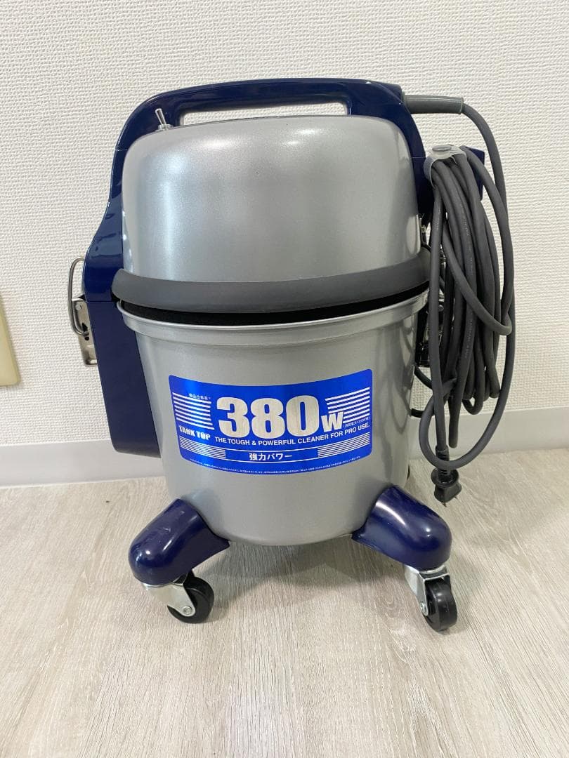 【パナソニック】Panasonic 業務用紙パック掃除機 MC‑G3000P