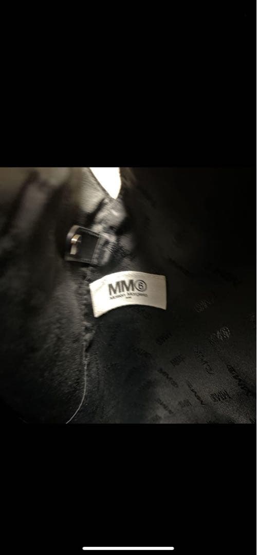 メゾンマルジェラ MM6 レザーバッグ ショッピングバッグ