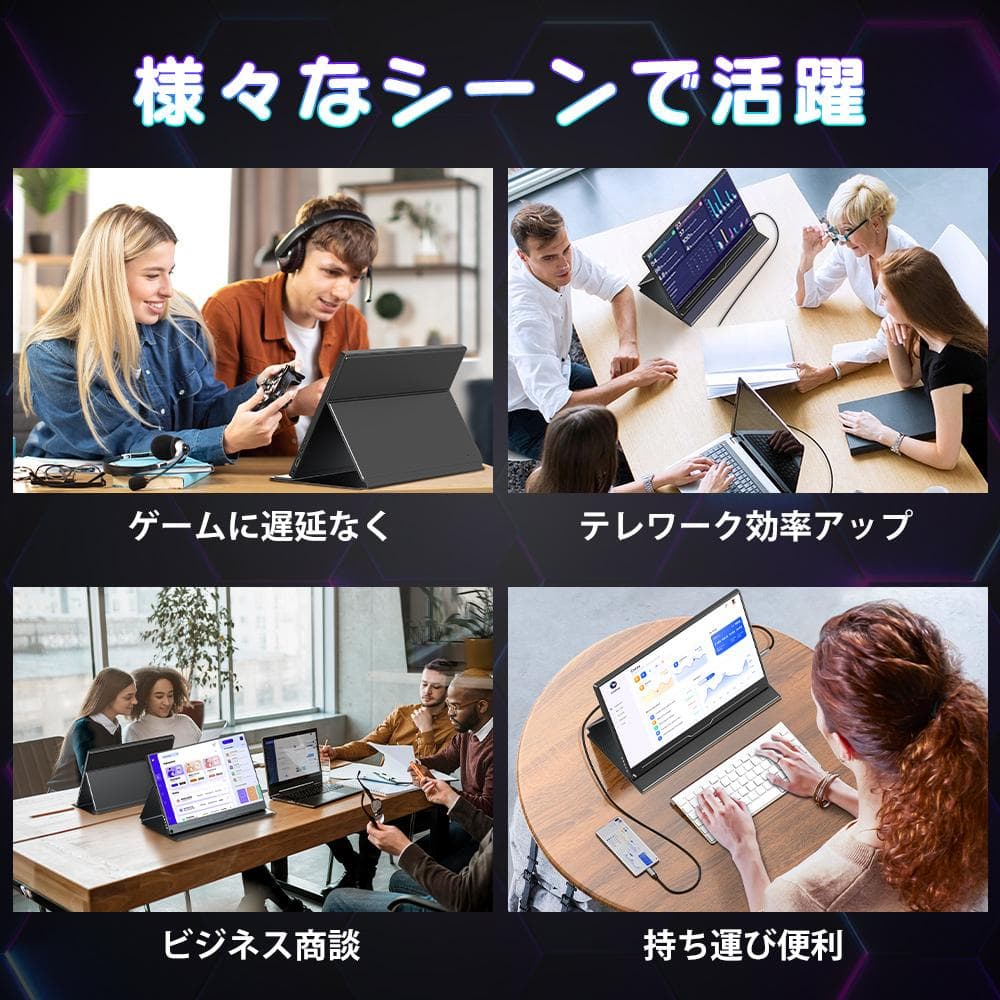 ✨17.3インチモバイルモニター✨ EVICIV♡‎173A01 動作確認済み✨