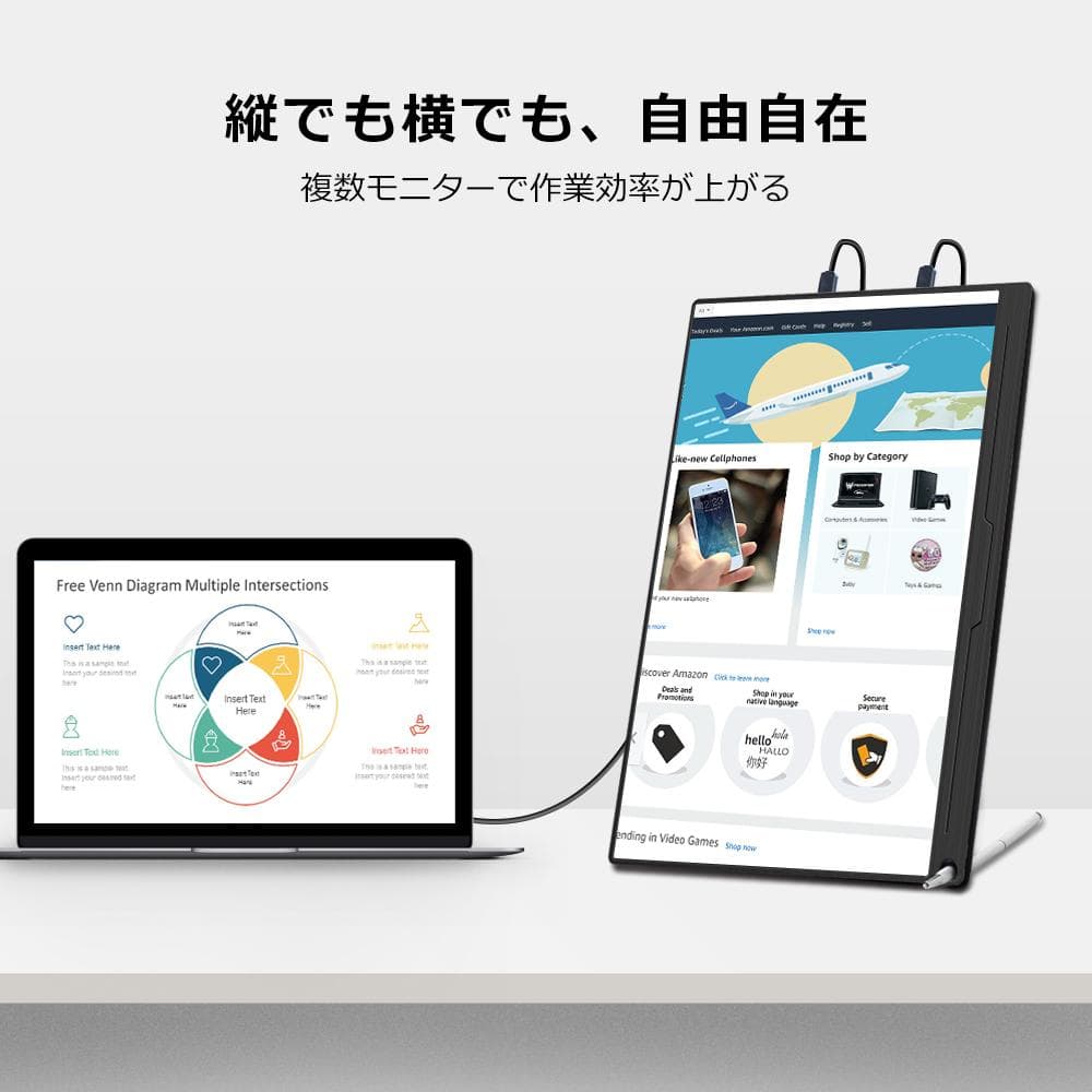 ✨17.3インチモバイルモニター✨ EVICIV♡‎173A01 動作確認済み✨