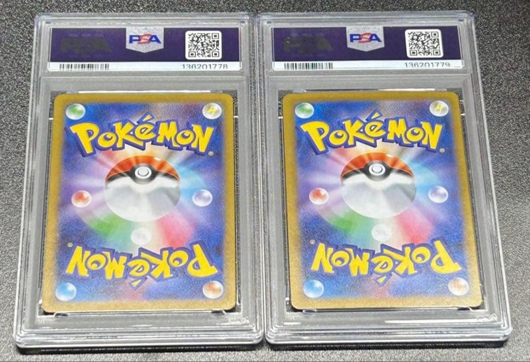 【PSA10 2連番】メガリザードンex SR インフェルノX！！